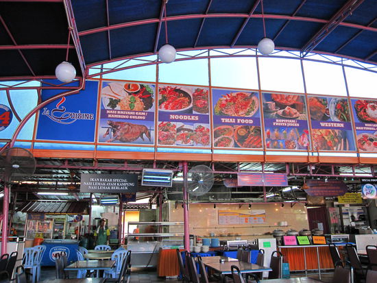 typischer Foot Court in Asien
schoene Bildchen zum Aussuchen