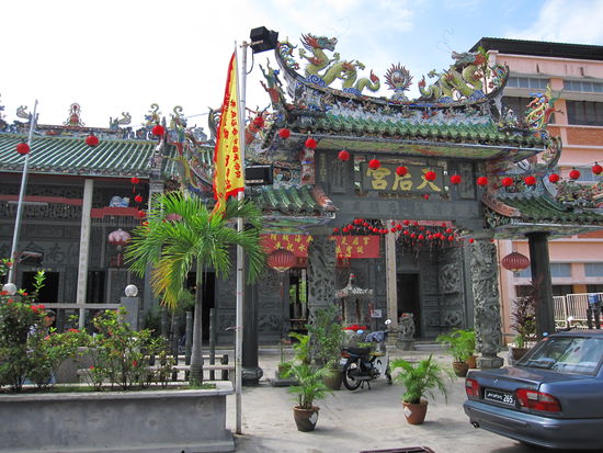 Hainan Temple I