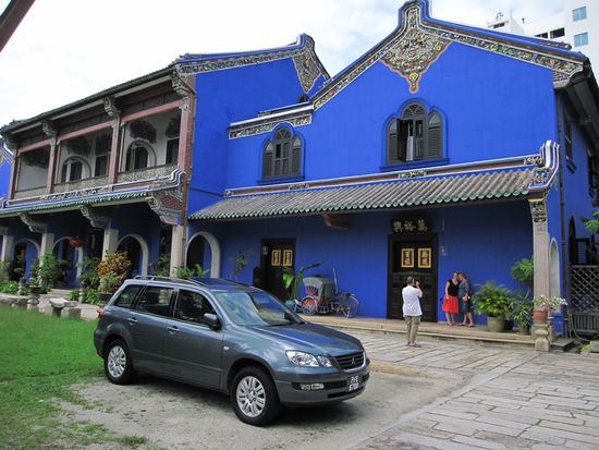Residence of Ku Din Ku Meh