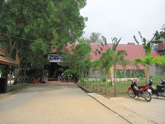 der Flughafen Sihanoukvilles