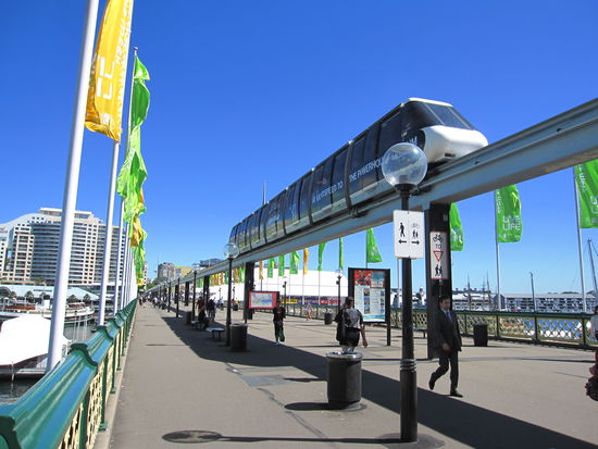Metro in Sydney