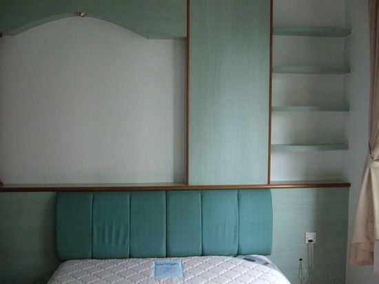 Wohnung mit unansehnlicher Möblierung