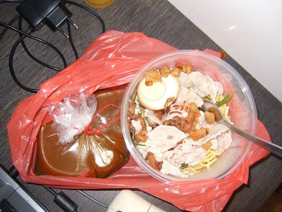 Meine erste original asiatische Suppe seit langem.