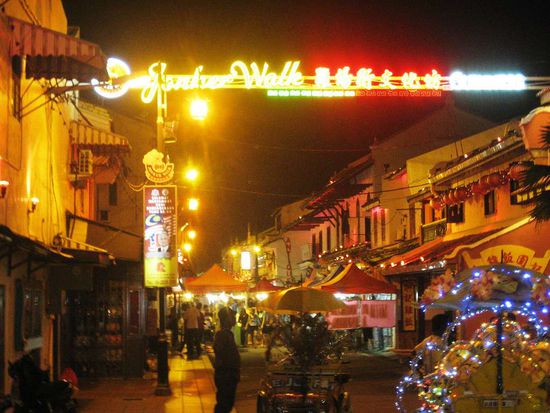 Nachtmarkt in der Jonker Street