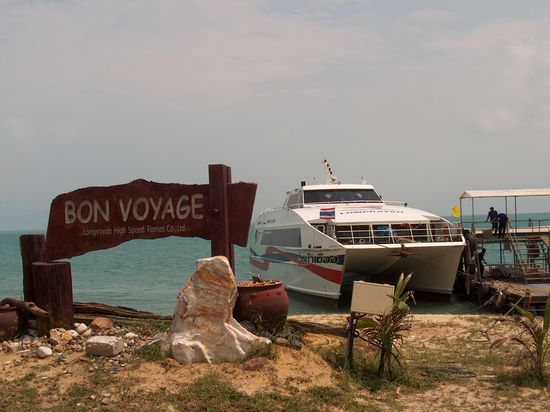 Das Lomprayah Schnellboot