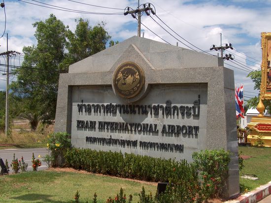 Flughafen Krabi