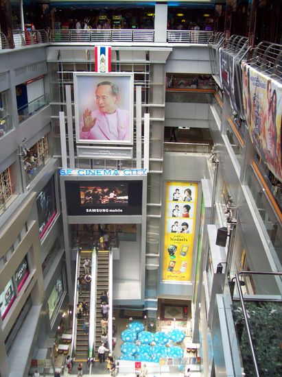 und noch von der anderen Seite...