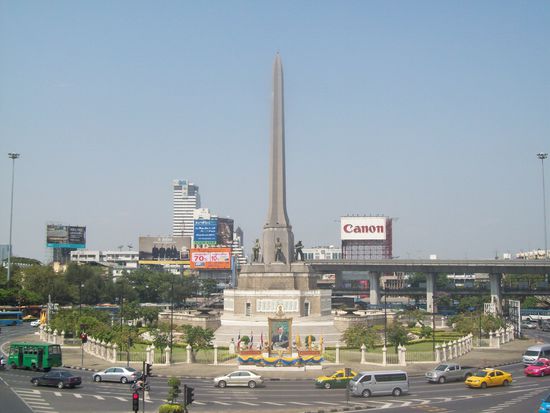 Victory Monument