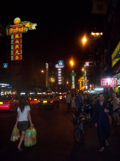 China Town