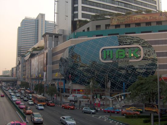 MBK Einkaufszenter mit ueber 1.600 verschiedenen Einkaufslaeden