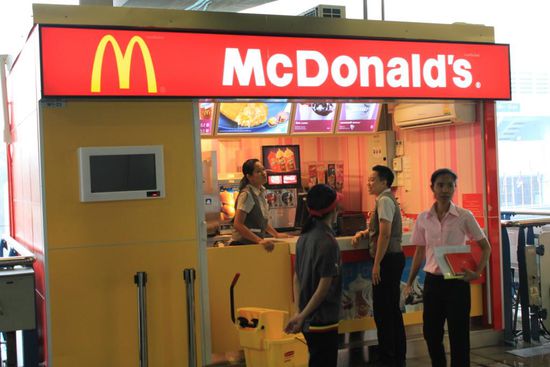 ev. kleinster McDonalds der Welt... auf dem Weg zum MBK