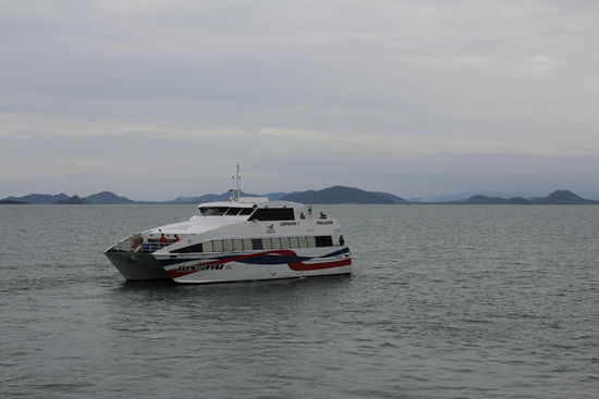 Der Katamaran ist auch da.....