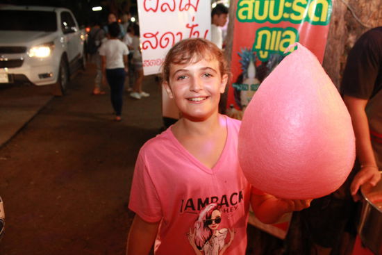 Erdbeer-Zuckerwatte.... EXTREM süss.... 