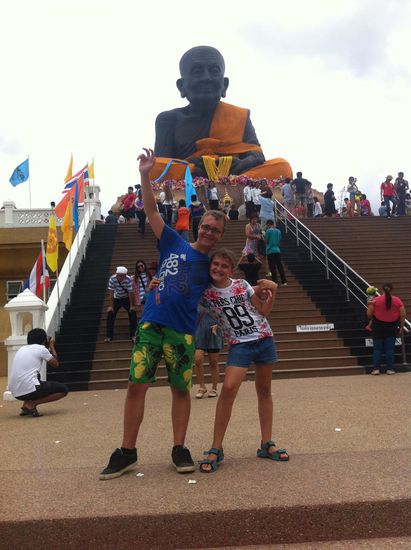 jetzt machen wir mal die Japaner und Koreaner nach....