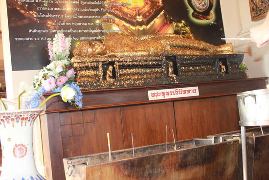 zum Andenken an einen tollen Vater, Schwiegervater und Grossvater....