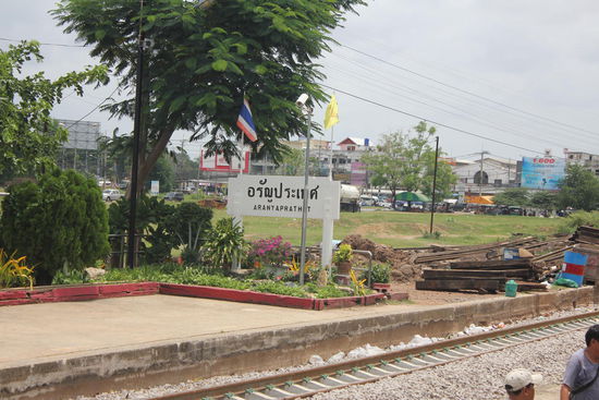 Die Kinder meinten die Durchsage toene wie: Thun Bahnhof, Weiterfahrt nach alte Bernstrasse....  war es aber wohl nicht... denn hier war Endstation....