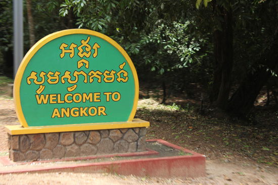 Eingang zu Ankor... oder auch Eingang zu den Steinen.... 