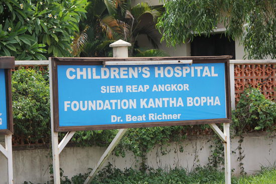 Das Dr. Beat Richner Krankenhaus ist auch gleich nebenan....