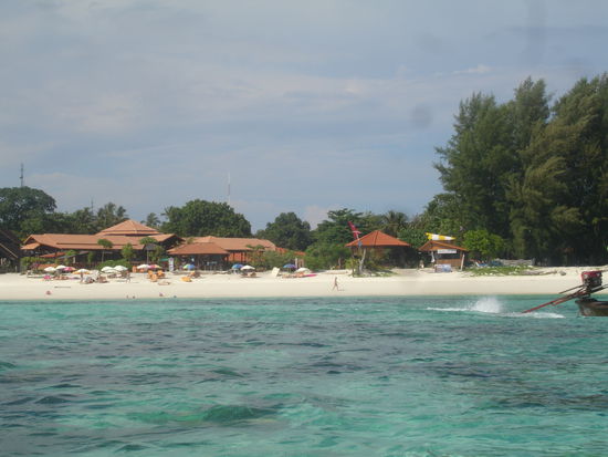 Der Blick auf unser Hostel.