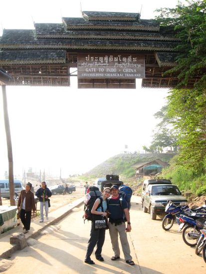 Gate to Indo-China (Grenze Thailand zu Laos)