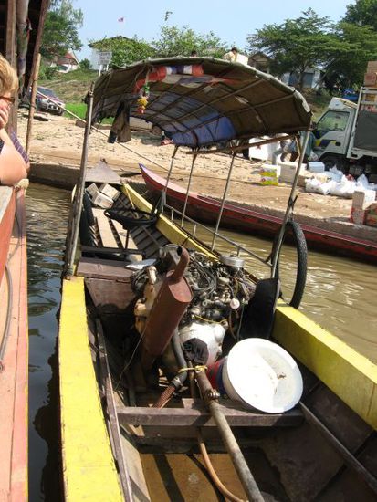 Speedboat