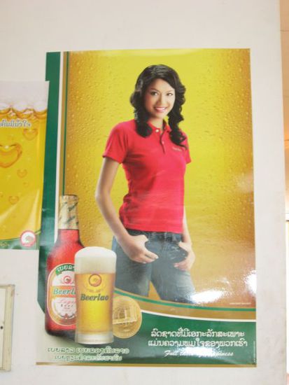 Beerlao - das Nationalbier