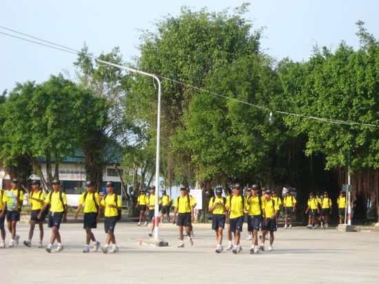 Schuluniform