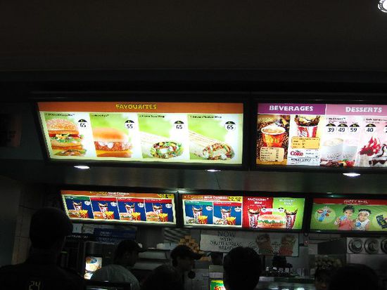 in Delhi gibt es sogar McDonalds - Rindfleischburger sucht man natürlich umsonst