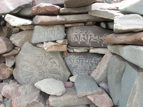 buddhistische Gebetstafeln