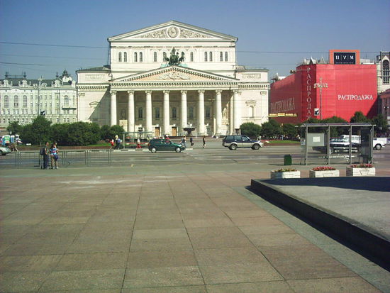 Das Bolschoj Theater nahe dem Roten Platz