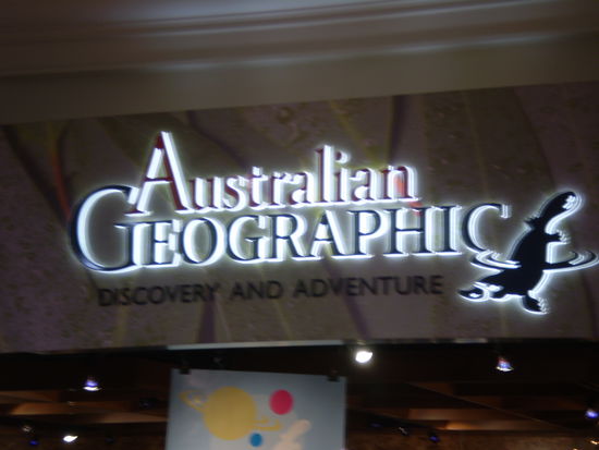 Nett, nicht?! Mitten inner Mall...