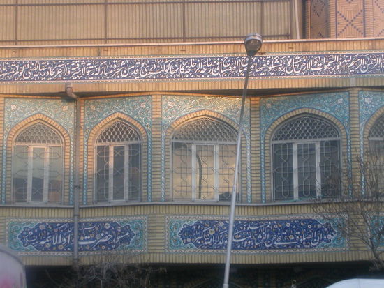 Haus in der Naehe des Bazars