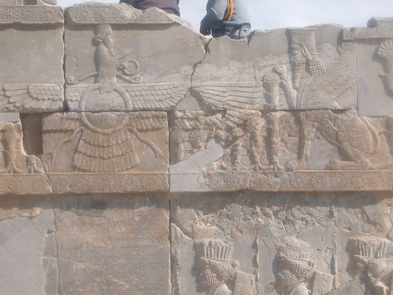 Gefluegelte Sonnenscheibe des altpersischen Gottes Ahura Mazda