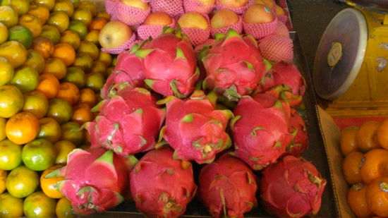 Dragonfruit oder auch Muschifruit oder auch Kiwi..... angeblich xD