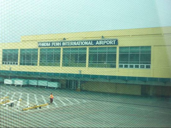 Welcome to Cambodia!