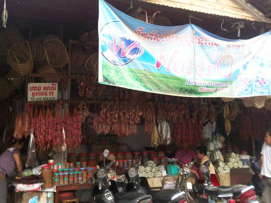 Das ist wohl getrocknetes Fleisch 