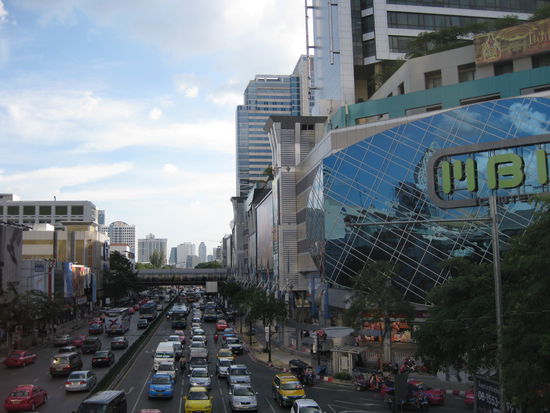 MBK Center am Nachmittag