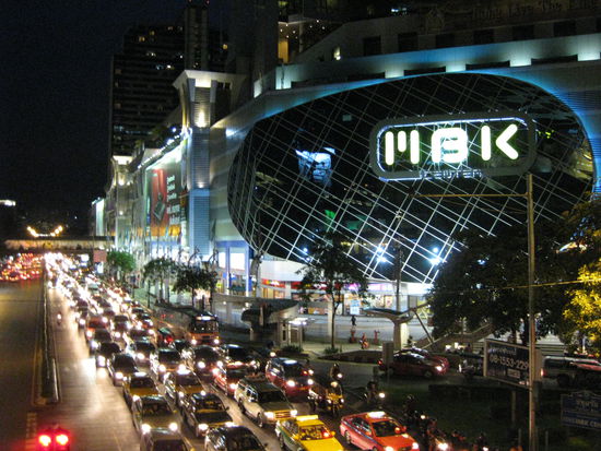 MBK by Night