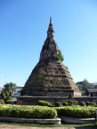 That Dum - Die schwarze Stupa