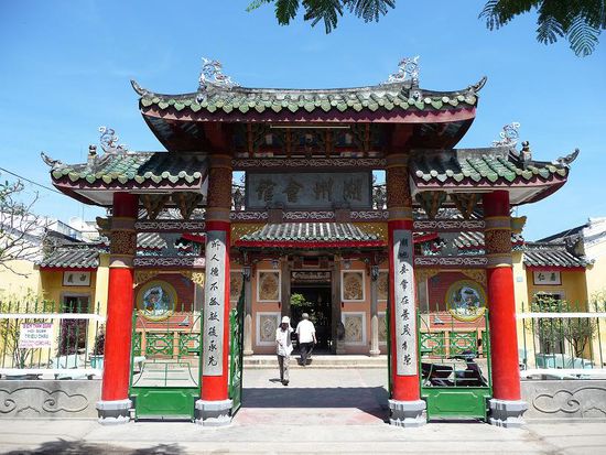 Phuoc Kien Versammlungshalle