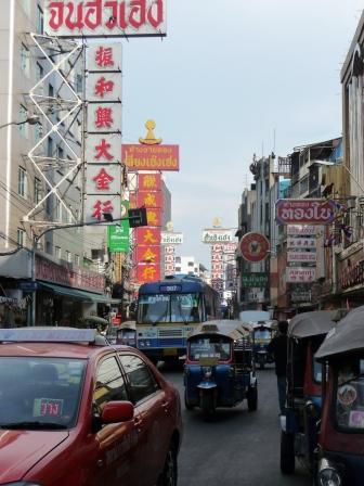 in Chinatown