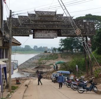 Gate to Indo-China