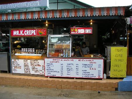 ... und das zur Speisekarte gehoerende Lokal ... Chicken Corner um vier Uhr morgens iss super ... *lach*