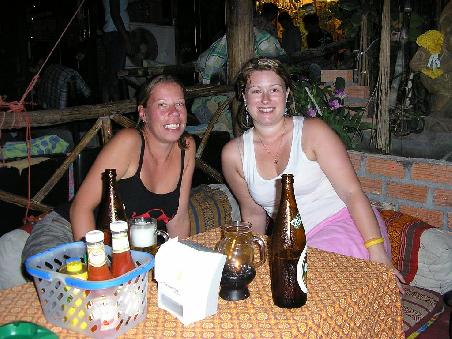 Als ich Emily kennenlernte ...