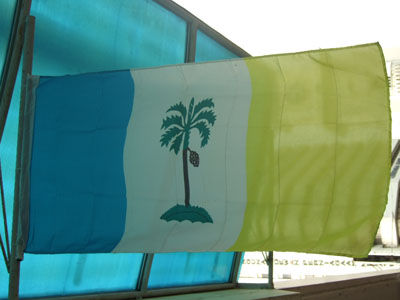Flagge von Pulau Pinang