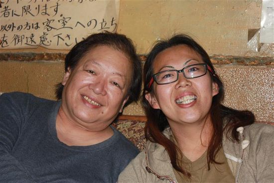 Kauri ("Mama") und Nana