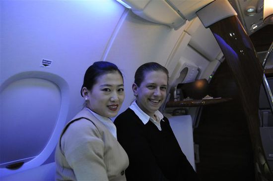 Na und ich in der Skybar im A380