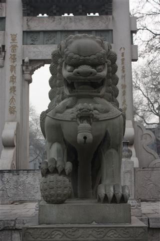 Diese Statue bewacht das Tor zum muslimischen Viertel
