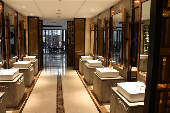 Der Waschraum bei den Toiletten... Einfach schön... 