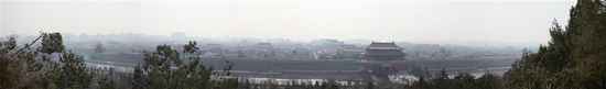 Der Blick über die Verbotene Stadt...